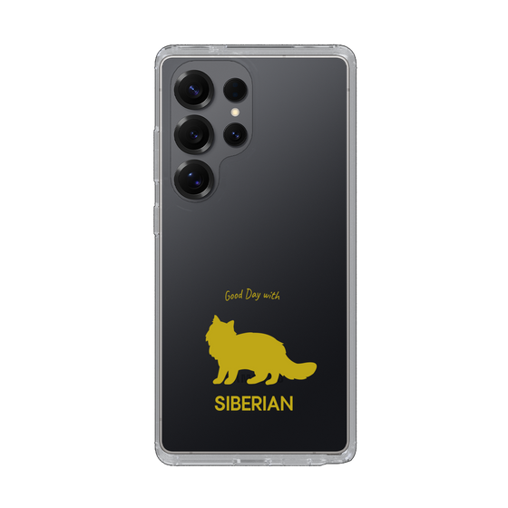 Slim Protection Case［ &UCHINOCO - Siberian ］