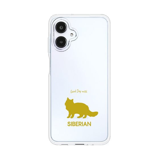 Slim Protection Case［ &UCHINOCO - Siberian ］