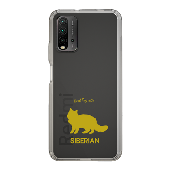 Slim Protection Case［ &UCHINOCO - Siberian ］