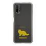 Slim Protection Case［ &UCHINOCO - Siberian ］