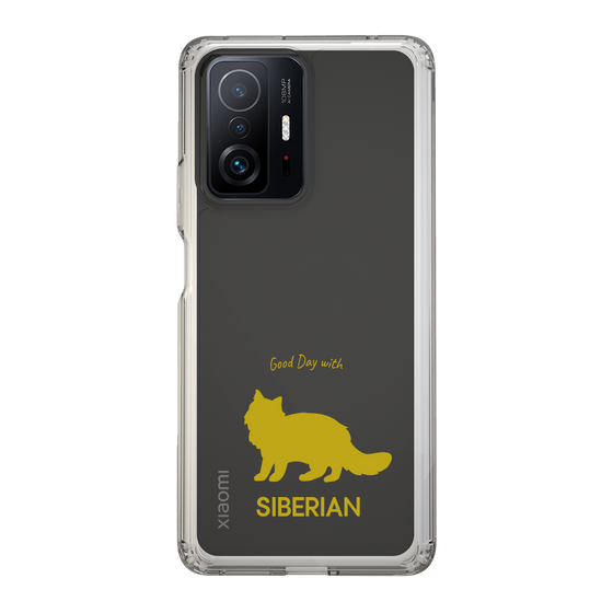 Slim Protection Case［ &UCHINOCO - Siberian ］