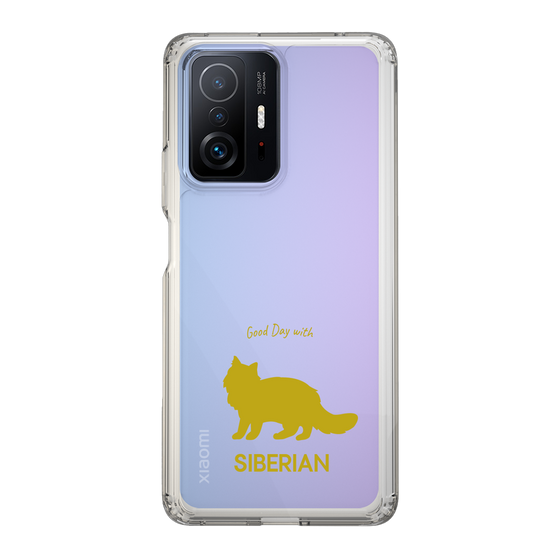 Slim Protection Case［ &UCHINOCO - Siberian ］