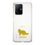 Slim Protection Case［ &UCHINOCO - Siberian ］