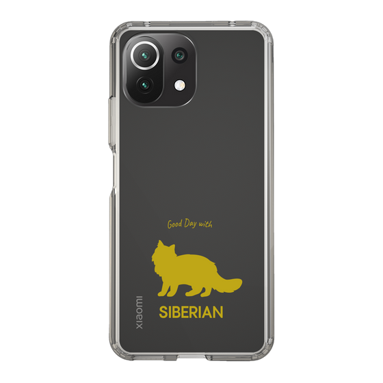 Slim Protection Case［ &UCHINOCO - Siberian ］