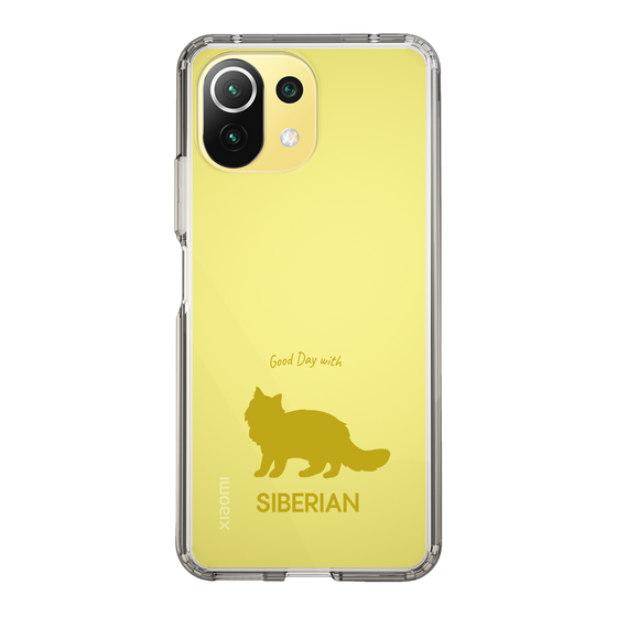 Slim Protection Case［ &UCHINOCO - Siberian ］