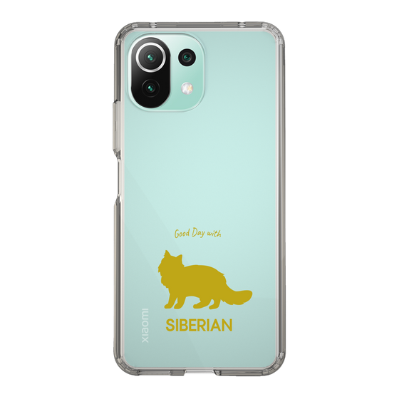 Slim Protection Case［ &UCHINOCO - Siberian ］