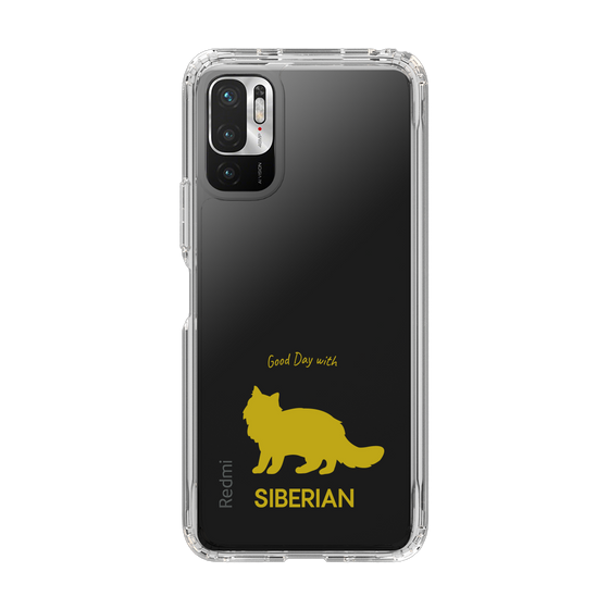 Slim Protection Case［ &UCHINOCO - Siberian ］