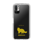 Slim Protection Case［ &UCHINOCO - Siberian ］