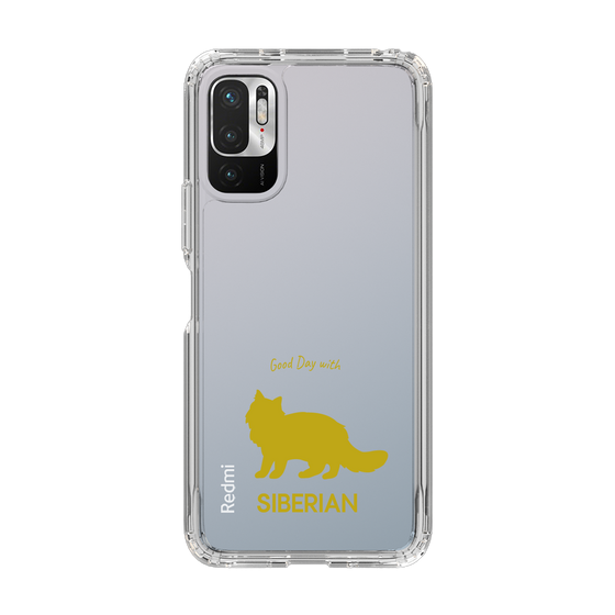 Slim Protection Case［ &UCHINOCO - Siberian ］