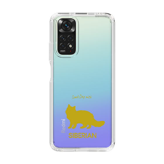 Slim Protection Case［ &UCHINOCO - Siberian ］