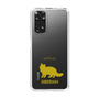 Slim Protection Case［ &UCHINOCO - Siberian ］
