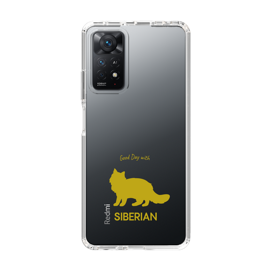 Slim Protection Case［ &UCHINOCO - Siberian ］