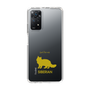 Slim Protection Case［ &UCHINOCO - Siberian ］