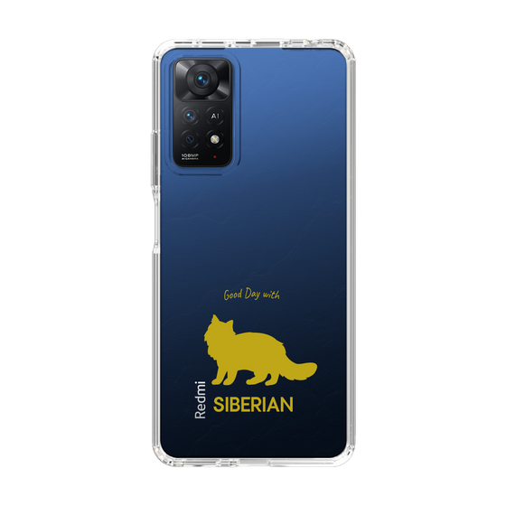Slim Protection Case［ &UCHINOCO - Siberian ］