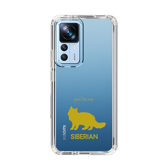 Slim Protection Case［ &UCHINOCO - Siberian ］