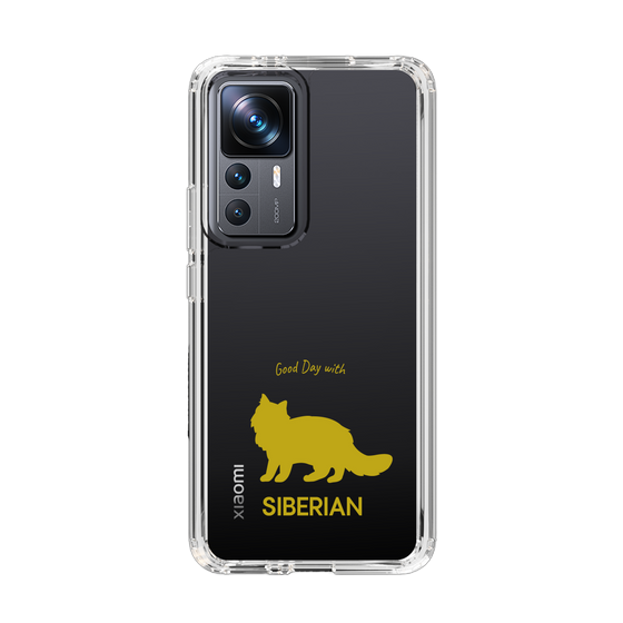 Slim Protection Case［ &UCHINOCO - Siberian ］