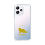 Slim Protection Case［ &UCHINOCO - Siberian ］