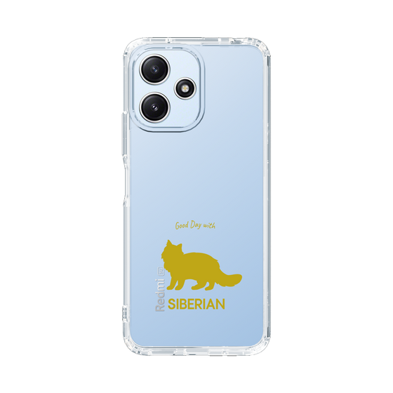 Slim Protection Case［ &UCHINOCO - Siberian ］