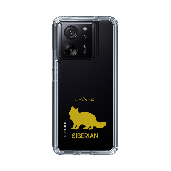 Slim Protection Case［ &UCHINOCO - Siberian ］