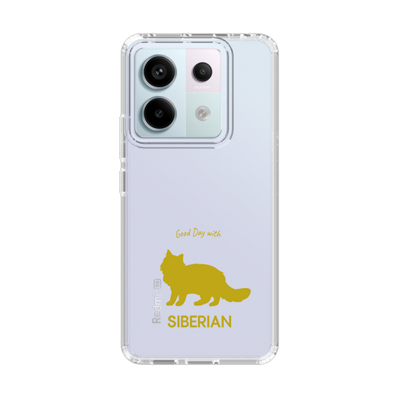 Slim Protection Case［ &UCHINOCO - Siberian ］