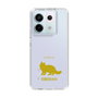 Slim Protection Case［ &UCHINOCO - Siberian ］