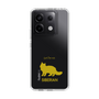 Slim Protection Case［ &UCHINOCO - Siberian ］
