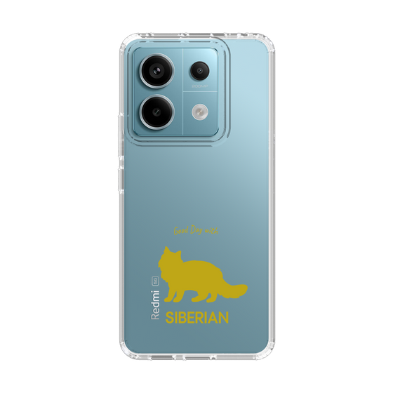 Slim Protection Case［ &UCHINOCO - Siberian ］