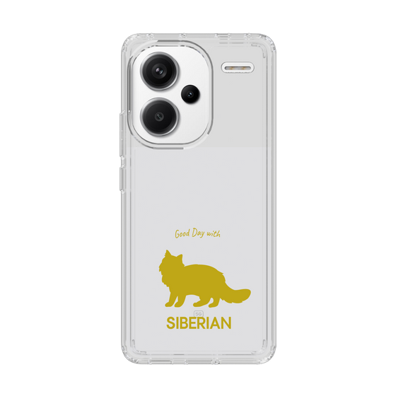 Slim Protection Case［ &UCHINOCO - Siberian ］
