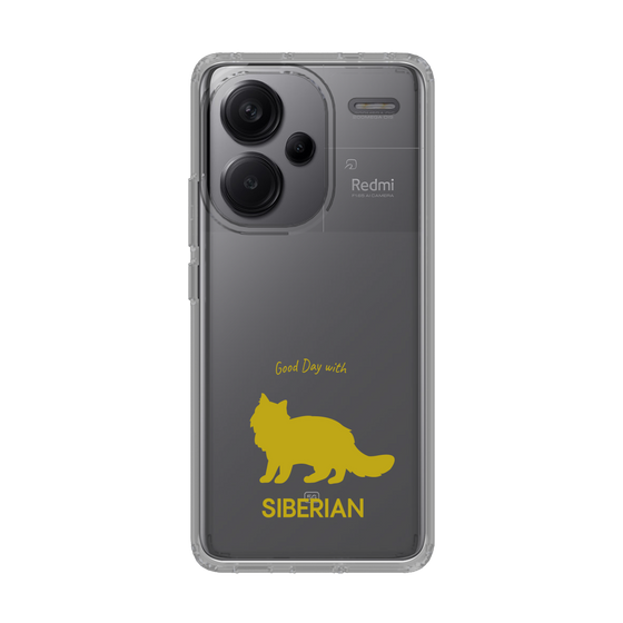 Slim Protection Case［ &UCHINOCO - Siberian ］