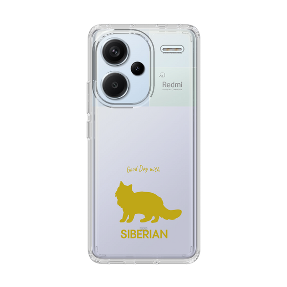 Slim Protection Case［ &UCHINOCO - Siberian ］