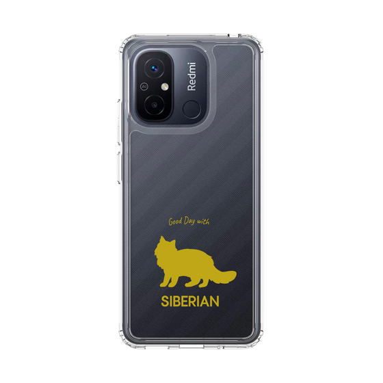 Slim Protection Case［ &UCHINOCO - Siberian ］