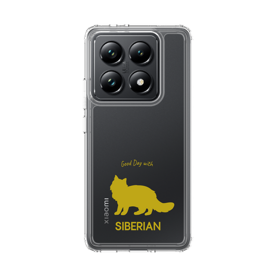 Slim Protection Case［ &UCHINOCO - Siberian ］