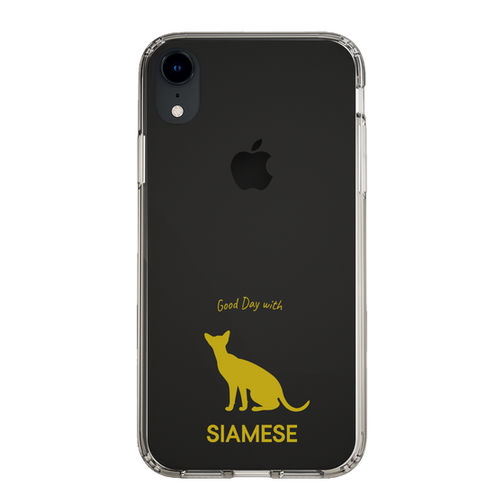 Slim Protection Case［ &UCHINOCO - Siamese ］