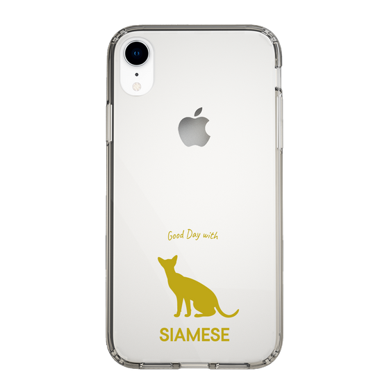 Slim Protection Case［ &UCHINOCO - Siamese ］