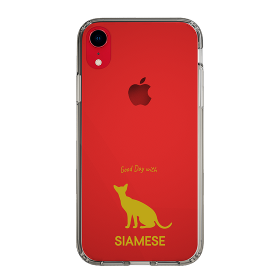 Slim Protection Case［ &UCHINOCO - Siamese ］
