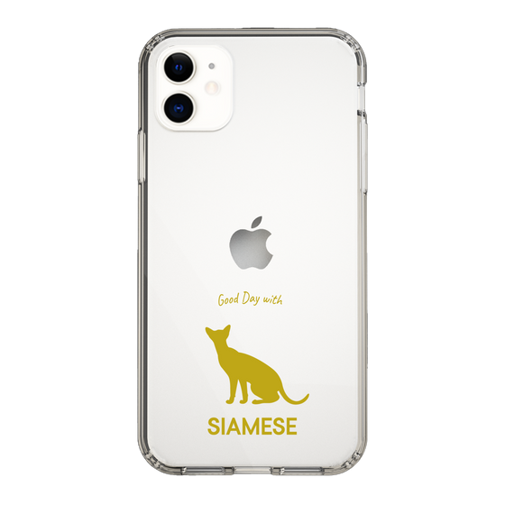 Slim Protection Case［ &UCHINOCO - Siamese ］