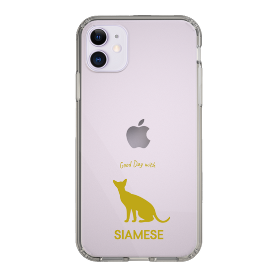 Slim Protection Case［ &UCHINOCO - Siamese ］