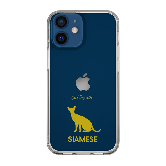 Slim Protection Case［ &UCHINOCO - Siamese ］