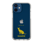 Slim Protection Case［ &UCHINOCO - Siamese ］