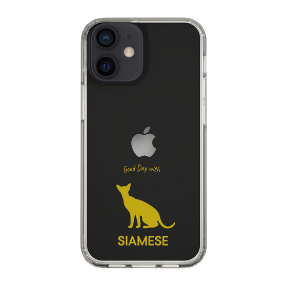 Slim Protection Case［ &UCHINOCO - Siamese ］