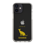 Slim Protection Case［ &UCHINOCO - Siamese ］