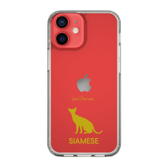 Slim Protection Case［ &UCHINOCO - Siamese ］