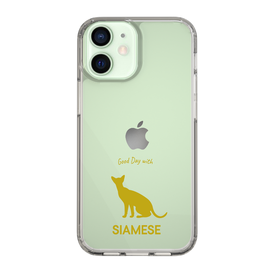 Slim Protection Case［ &UCHINOCO - Siamese ］