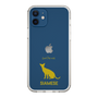 Slim Protection Case［ &UCHINOCO - Siamese ］