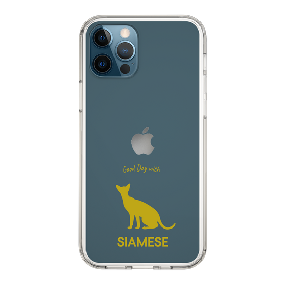 Slim Protection Case［ &UCHINOCO - Siamese ］