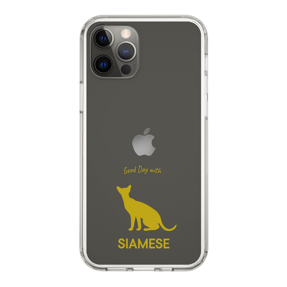 Slim Protection Case［ &UCHINOCO - Siamese ］