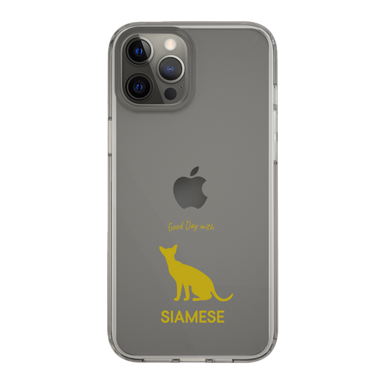 Slim Protection Case［ &UCHINOCO - Siamese ］