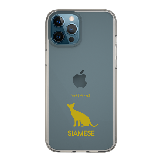 Slim Protection Case［ &UCHINOCO - Siamese ］