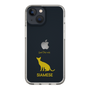 Slim Protection Case［ &UCHINOCO - Siamese ］