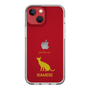 Slim Protection Case［ &UCHINOCO - Siamese ］